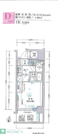 ヴェルト板橋の物件間取画像